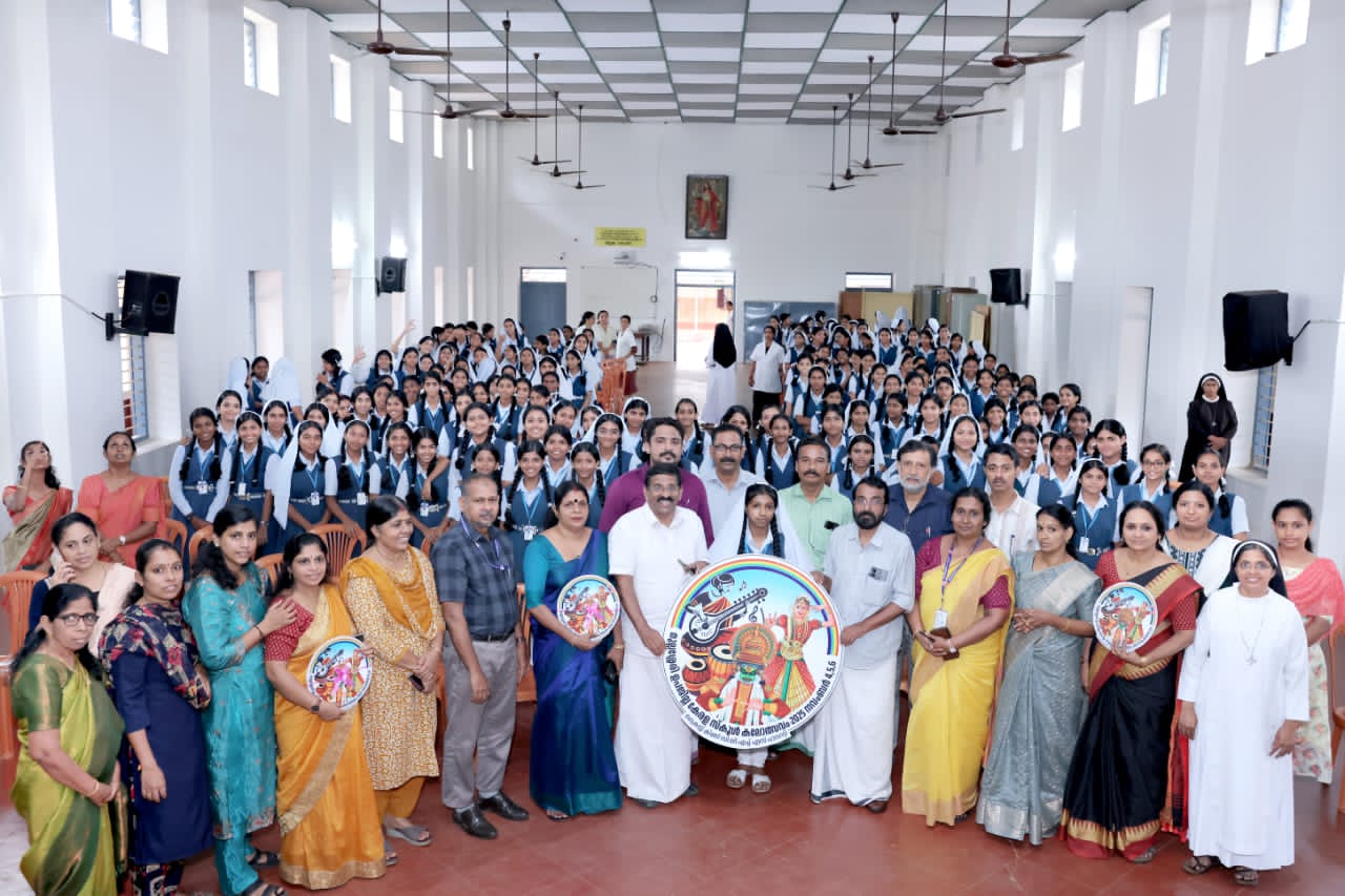 Annual Day Celebration